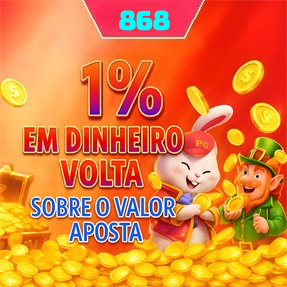 868 ConvidarCentro